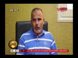 كاميرا حراس الوطن في لقاء مع رئيس مجلس ادارة مصنع الفتح للرخام والجرانيت