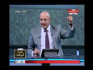سيد علي يشفق علي الجنود بسبب ارتفاع درجات الحرارة .. ويعلق : الله يكون في عونهم