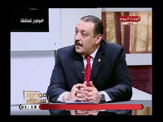 امين عام مجلس التعاون العربي الدولي يوضح أهم الأجهزة التي يتكون منها المجلس ودور الهيئة الاستشارية