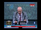شاهد | سيد علي يطالب بمنح د. محمد شاكر قلادة النيل ..والسبب لا يتخيله احد