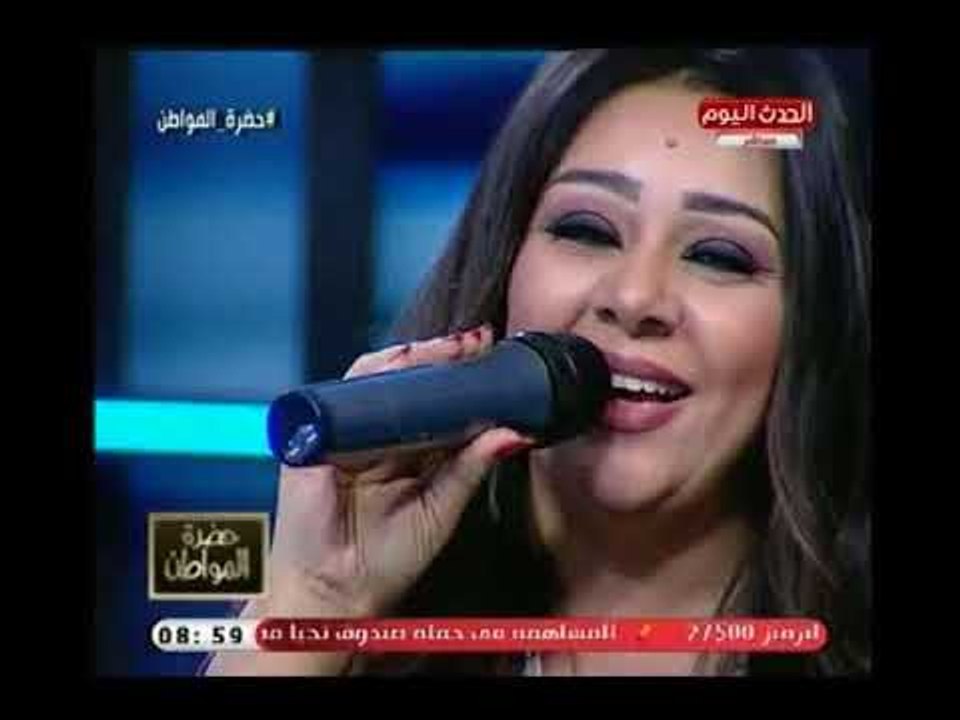المطربة ريم كمال تبهر سيد علي بغناء " مستنياك" .. والأخير يعلق : الله عليكي