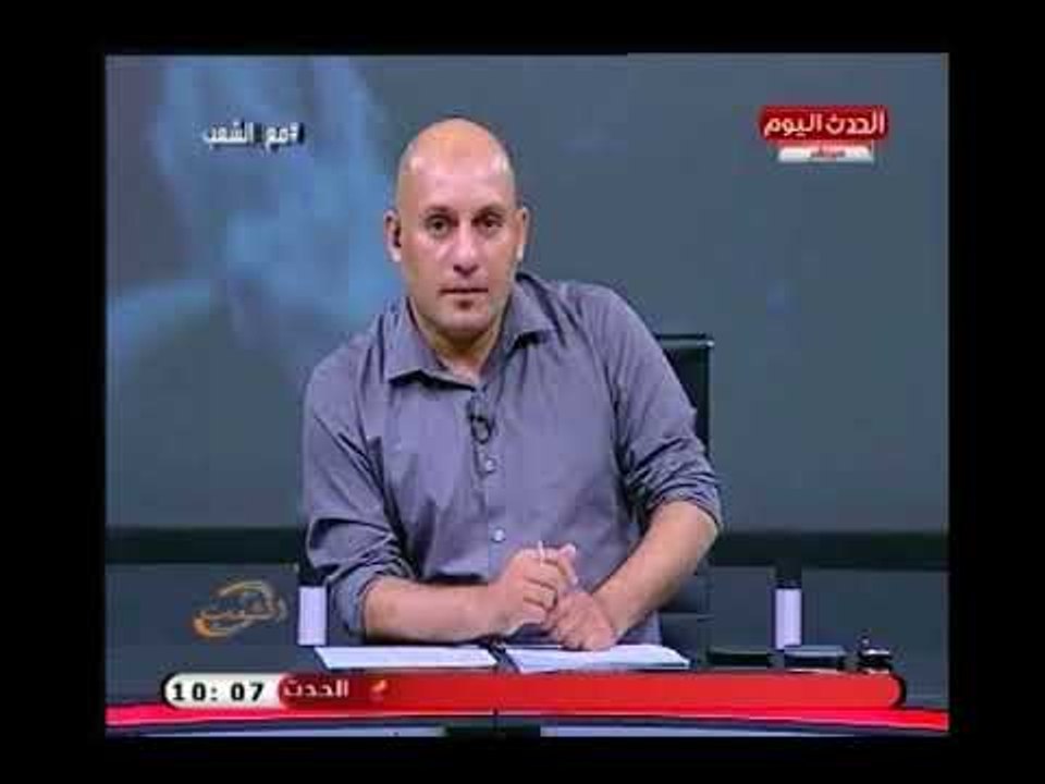 أحمد المغربل يروي قصة الحاجة سعدية ضحية العمرة المزيفة بعد إثبات براءتها ووصولها مطار القاهرة