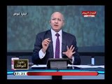 سيد على يوجه صفعة مدوية لـ رامز جلال بسبب برنامجه: هو ده هزار!!