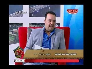 أستاذ الصحة النفسية " محمد الهادي عفيفي" يفسر رؤية " الدمامل " في الاحلام ..ويؤكد : عذاب نفسي