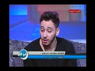 ضي القمر مع ميرنا وليد | لقاء المطرب خالد مصطفي حول أحدث أعماله الفنية  24-7-2018