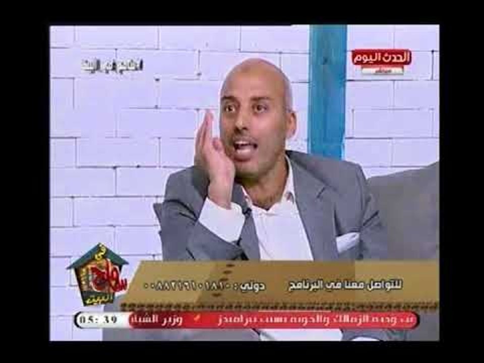 خناقة داخل الأستديو بين معالج بالقرآن وأخصائي نفسي..والأول يسبه ويعلق :انت بترمي الناس في التهلكة