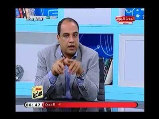 رأي صادم لـ الصحفي ياسر شوري علي ثورة 23 يوليو : أختلف مع مبادئها وقضت علي الديمقراطية