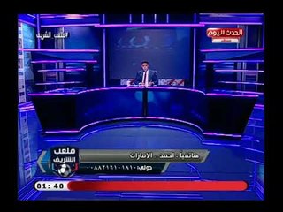 متصل يوجه رسالة نارية لـ عبد الناصر زيدان: مين قالك تتكلم باسم مصر