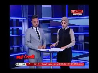 نشرة الحدث اليوم مع رانيا البليدي وأحمد الشيخ|جولة في اهم الاخبار المحلية والعالمية25-7-2018