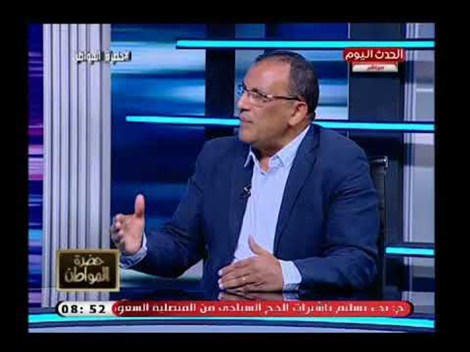 عضو شعبة التطوير العقاري يكشف سعر صادم للمتر في أحد الشركات العقارية الخاصة