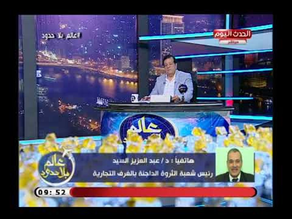 رئيس شعبة الدواجن يكشف أسباب ارتفاع أسعار الدواجن ويكشف أهمية إنشاء بورصة في ضبط الأسعار