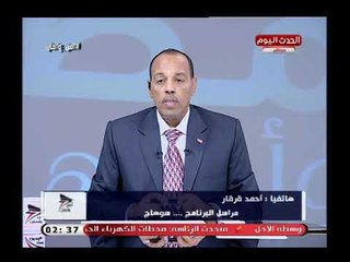 مراسل أمن وأمان يرصد جهود الأمن في محافظة سوهاج وحملات أمنية لضبط الحالة الأمنية