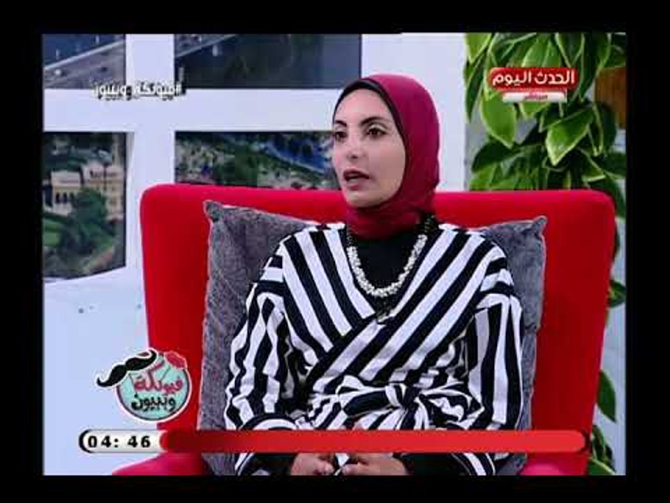 أخصائية نفسية توضح علامات تنذر بإصابة الأطفال بالتوحد أو الأمراض النفسية