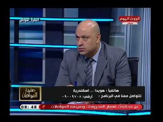 سيدة تفضح السيدات وتكشف طرقهم لخداع المحكمة للحصول علي كل مستحقاتها من الزوج دون وجه حق