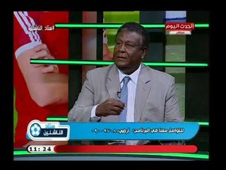 ك. حسن بصري يكشف سبب غير متوقع عن تالق كرواتيا في كاس العالم