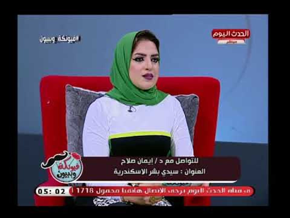 أخصائية أسنان تكشف أسباب روائح الفم وطرق العلاج