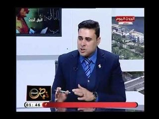 نبض الحدث مع راشد الفزاري| لقاء جمال قطب رئيس مجلس ادارة جريدة اخبار الفيوم 30-7-2018
