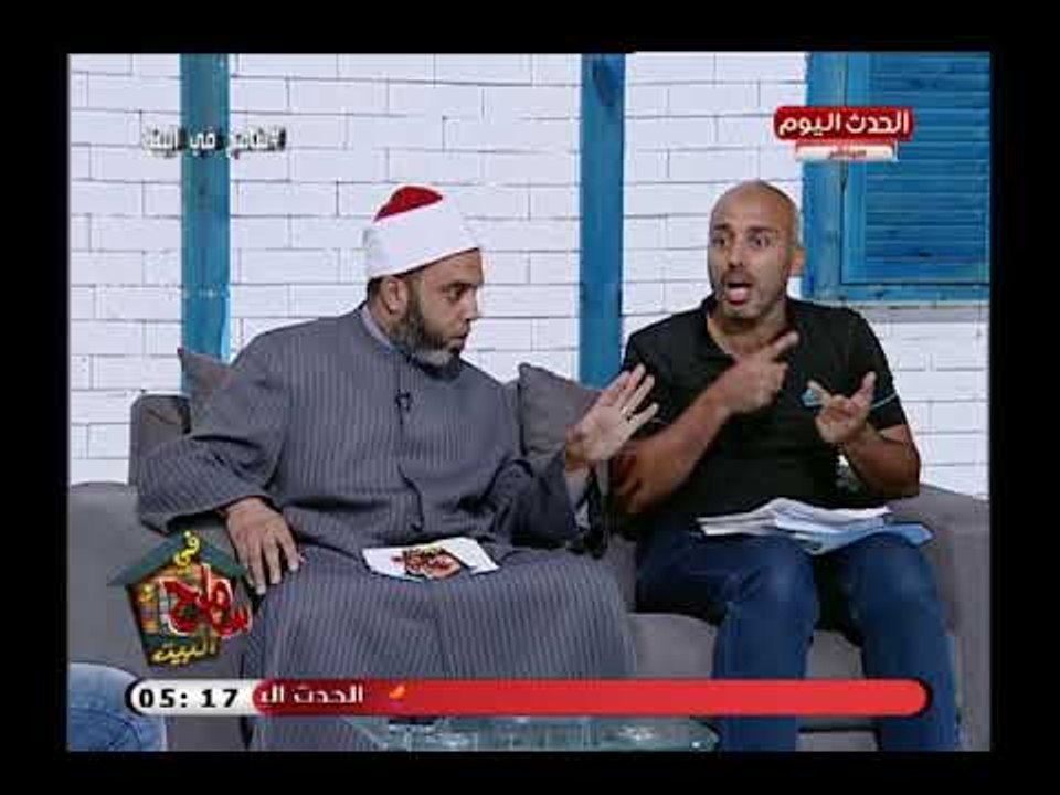 عالم ازهري يفحم اخصائي نفسي ويحرجه على الهواء لقوله أنه "لا يوجد رقية شرعية" والأخير يرد!!