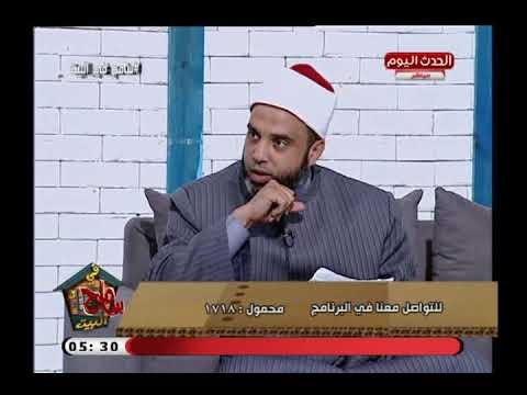 عالم ازهري يؤكد وجود الرقية الشرعية ويوضح شروط الرقية الصحيحة