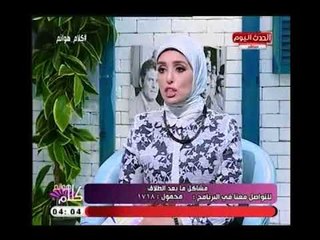 الشيخ حسن الجنايني يكشف عن الآثار الوخيمة بعد الطلاق ..ويعلق : لما تهين زوجتك كأنك أهنت نفسك