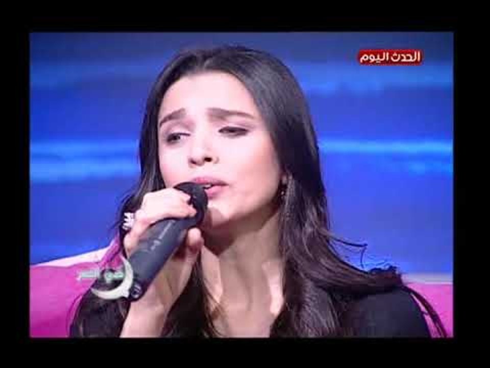 ضي القمر مع ميرنا وليد| لقاء المطربة ايه عقيل 2...