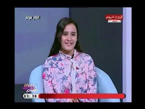 كلام هوانم مع عبير الشيخ | لقاء الطالبة رغد محمد الرابعة علي ادارة بولاق ووالدتها 31-7-2018