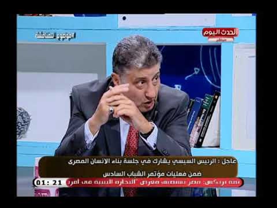 مسئول العلاقات الخارجية بمجلس التعاون العربي الدولي يكشف دور المجلس فى مكافحة الهجرة غير الشرعية