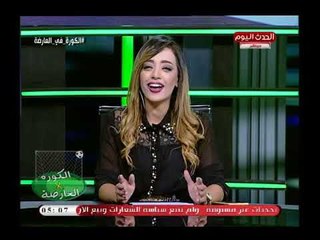 أقوى تعليق من نعمة عادل عن ثورة 23 يوليو :حررت الفلاح المصري من استبداد الملوك