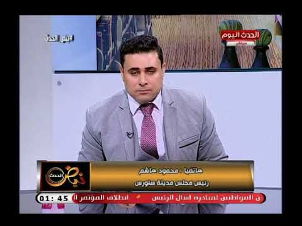 رئيس مجلس مدينة سنورس عن تعذيب الاباء لابنائهم حتي الموت العنف يسبب العنف