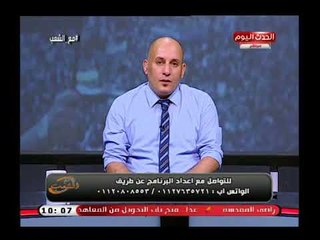 أحمد المغربل ينتقد الإعلاميين في تعليق جرئ عن سوء التناول والاعتماد عن اللقطة والشو