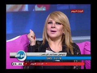 الفنانة ندا بسيوني تكشف سر قبولها المشاركة فى "هوانم جارد سيتي" وتروي بعض ذكريات المسلسل