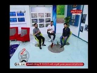 شاب عربي يسخر من المصريين ..ومذيعين الحدث يفحموه عالهواء : لو نزلت السيدة مش هتطلع منها
