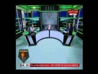 أخصائي تأهيل واصابات ملاعب يوضح الاسباب الرئيسية لـ الاصابات : أخطرها سوء ارضية الملعب