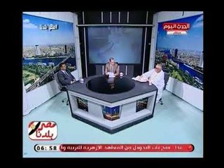 أحد المستثمرين المصريين يستغيث عالهواء بسبب عدم قدرته علي استخراج ترخيص لقرية السياحية