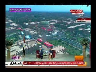 الرئيس السيسي يطلق مسابقة لتطوير الجامعات والمدارس   شاهد التفاصيل