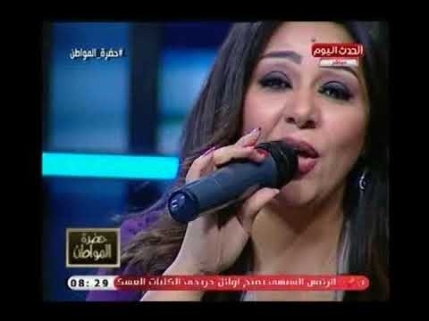 المطربة ريم كمال تبدع في غناء يا مسافر وحدك بصوت أكثر من رائع ..واندهاش سيد علي