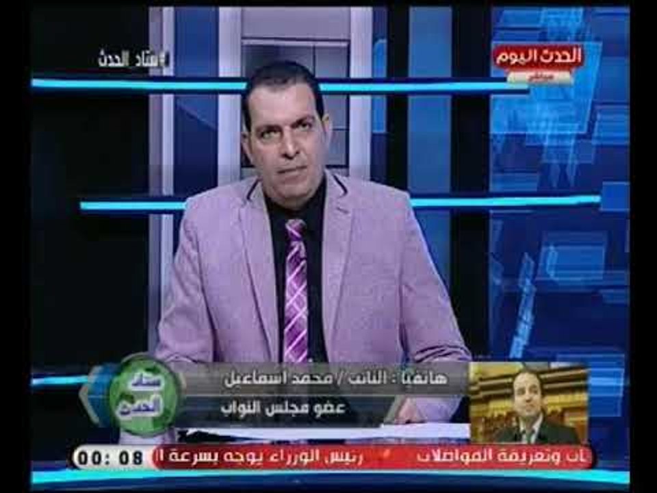 مالك قناة الحدث اليوم يكشف كواليس حصريه لأول مره لوقف برنامج رياضي شهير