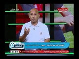 ك. سعيد لطفي يفضح ك. خالد بيبو عالهواء بيتعامل مع المدربين وأولياء الأمور بتعالي