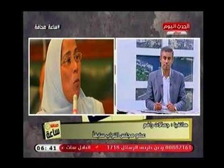 النائبة جمالات رافع تفتح النار علي مسؤول كبير بسبب تحويل موقف مواصلات لمقلب قمامة بمدينة قها