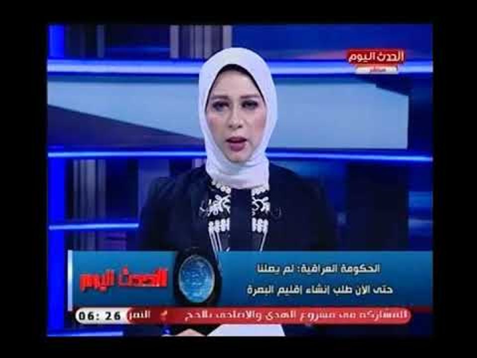 نشرة الحدث اليوم مع رانيا البليدي وأحمد الشيخ| أهم وأبرز الاخبار المحلية والعالمية 30-7-2018