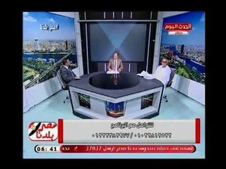 مصر بلدنا مع حسن نجاح | لقاء اللواء شكري الجندي عضو مجلس النواب 1-8-2018