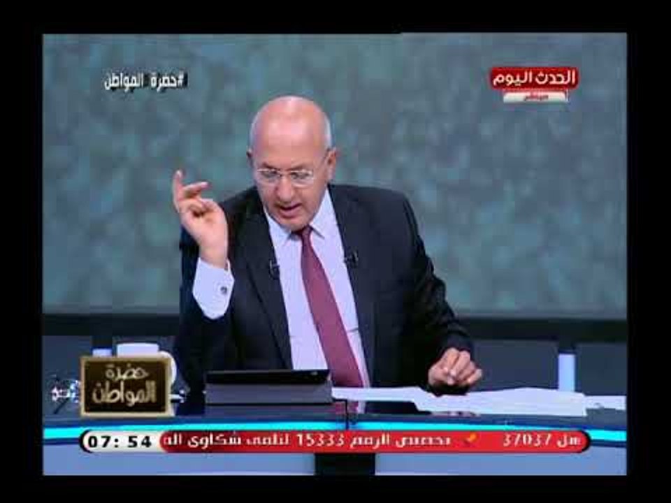 تعليق جرئ من سيد علي عن انطلاق الدوري: الأهلي حصل علي 40 نسخة والزمالك 32 مركز ثاني