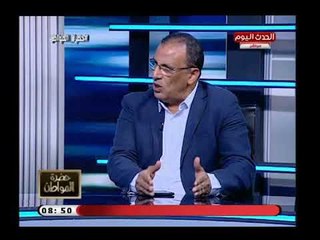 عضو شعبة التطوير العقاري يكشف أسباب ارتفاع أسعار العقارات