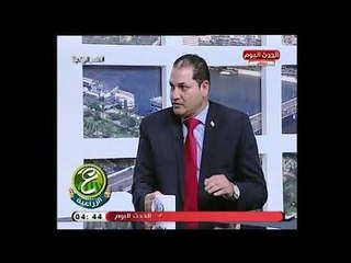 مقرر لجنة التطوير وحماية المهنة بنقابة الزراعيين يعلن : سوف يتم صرف بدل مبيت لأعضاء النقابة