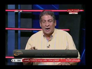 خناقة وتبادل الاتهامات بين مدير مستشفي كفر الشيخ والأول ينفعل ويصرخ عالهواء !!