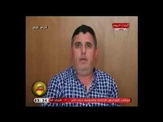 لقاء حصري لـ حراس الوطن مع عبد العزيز طرقجي رئيس مجلس ادارة العربية تكس