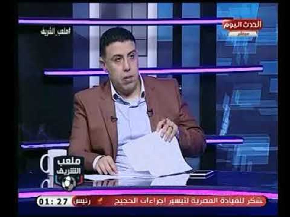 اول تعليق من ك/حمادة عبد اللطيف علي اداء الزمالك امام بتروجيت وتشكيل مباراة غداً