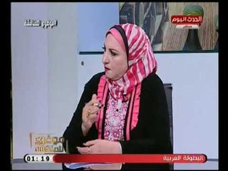 تعليق منسق شباب دعم مصر بالجيزه علي مشكلة المياه ويكشف اسباب الازمه