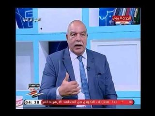 المستشار القانوني طارق حلوة : تقليل زراعة الأرض له مخاطر كارثية علي المزارعين ولكن هيوفر مياة كثيرة