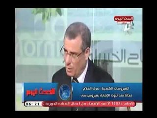 نشرة الحدث اليوم مع أحمد الشيخ| جولة في ابرز واهم الاخبار المحلية والعالمية 1-8-2018